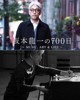 超凡蜘蛛侠2(普通话版)