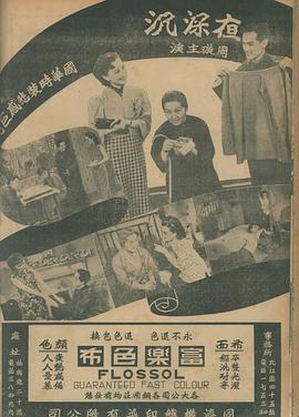小明和他的小伙伴们2016