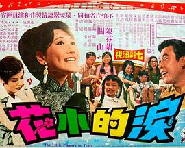 枪上膛