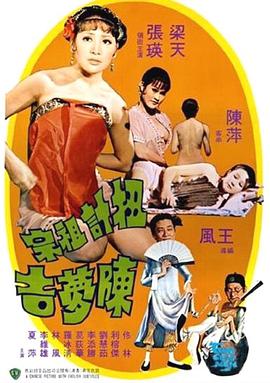 我的战“疫”