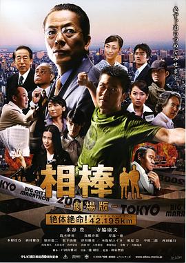 趣味游戏