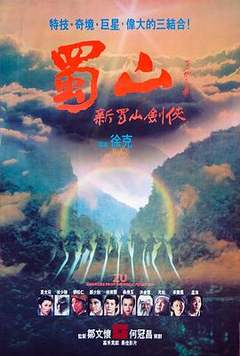 梅耶林