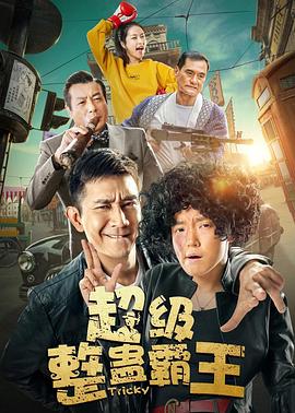 自闭历程