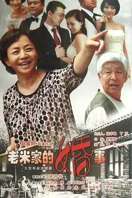 危情电话