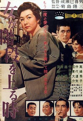 憨豆先生精选辑