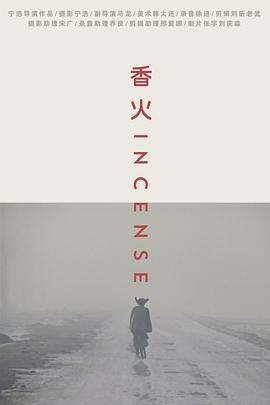 哈啦大发师3