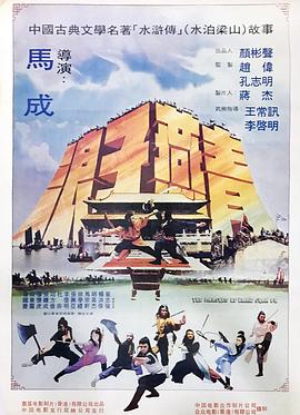 我的师兄惹不起