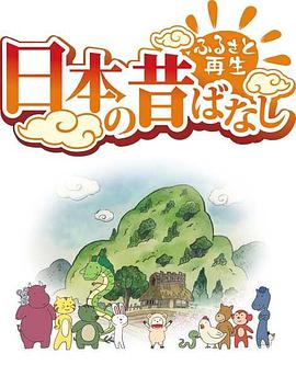 重案组第二季