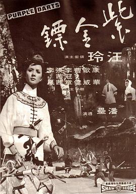 控告凯西·安东尼