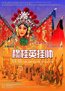 弗兰尼-克鲁格尔恐怖故事 2022