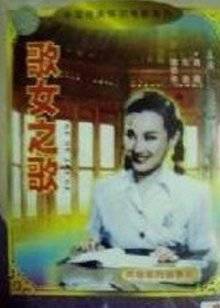 说唱王戴夫第二季