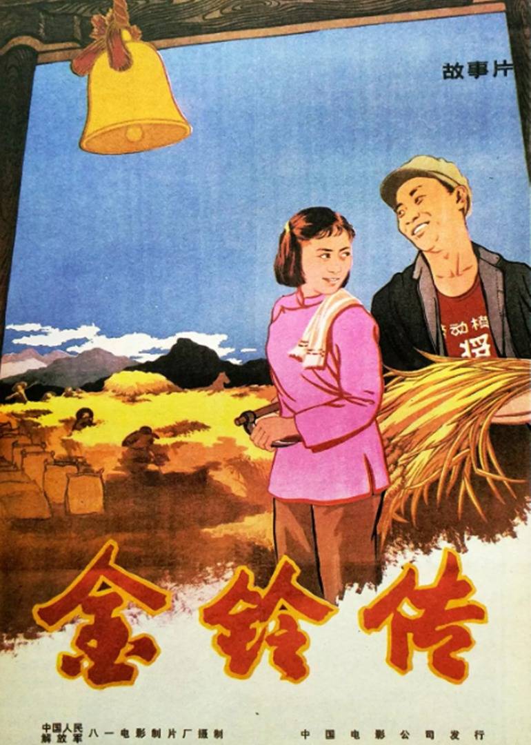 毛绒