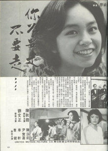 无状态下的杀戮2