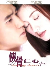 长路简史