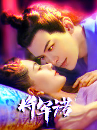 斯德哥尔摩