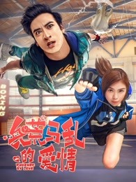 铁齿铜牙纪晓岚第一部