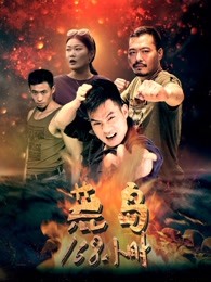开往慕尼黑的夜车