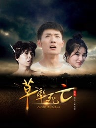 凡尔赛宫的女王