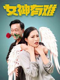 记得你