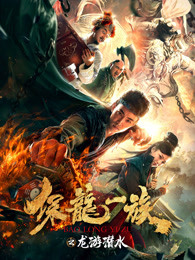 疯帽匠