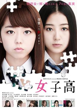 二十黑客