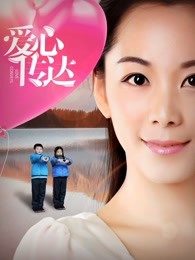 陆小凤之凤舞九天国语