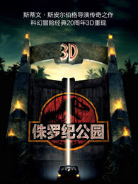 行尸之惧第七季