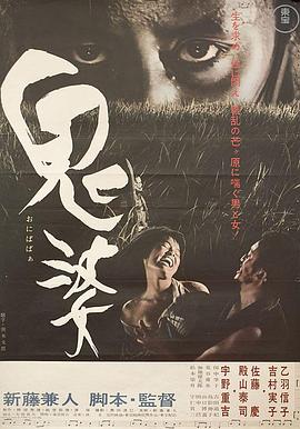 宠物小精灵：决战时空之塔 帝牙卢卡VS帕路奇犽VS达克莱伊