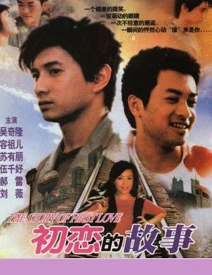 九龙笔之神兵觉醒