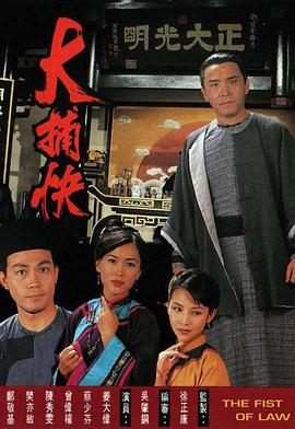 破晓东方