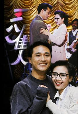 神犬小七 第三季