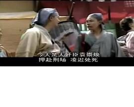 爱的愉悦在伊朗
