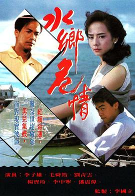 美妙世界