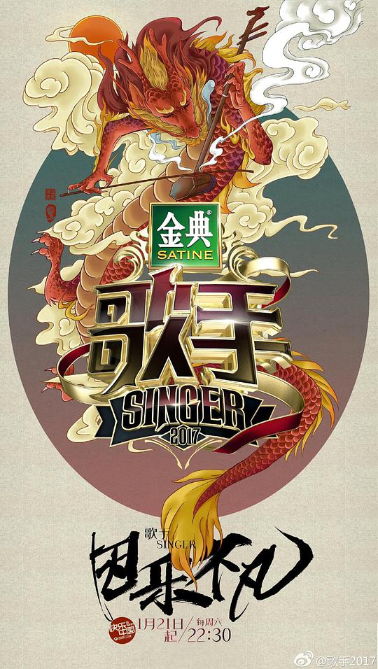 大侦探福尔摩斯2：诡影游戏