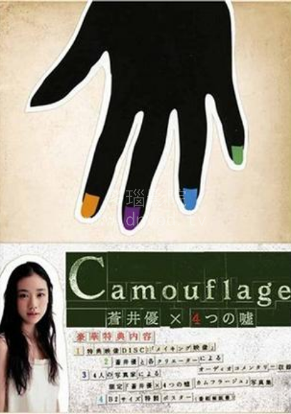 盖棺了结