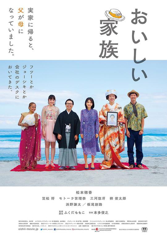 战火云霄