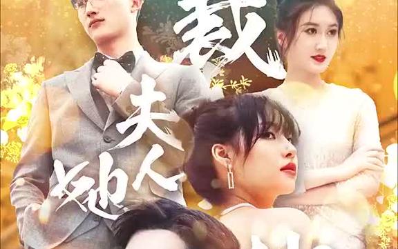 少林足球粤语