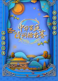两个女人