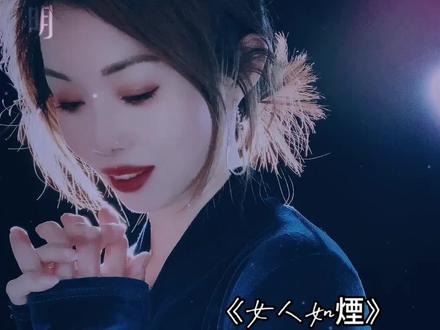 皇后归来