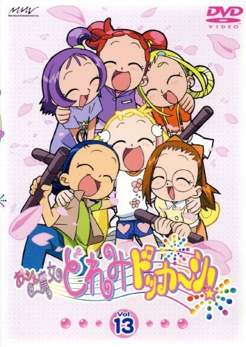 心里有数