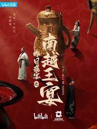 请问您今天要来点兔子吗？BLOOM