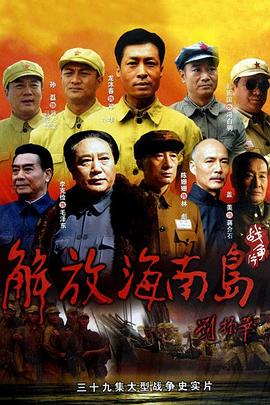 我唾弃你的坟墓