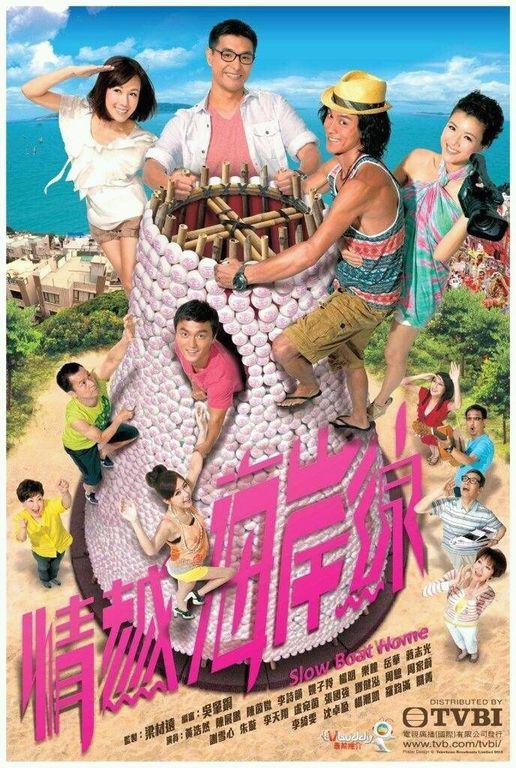 折寿孽：我思我祷