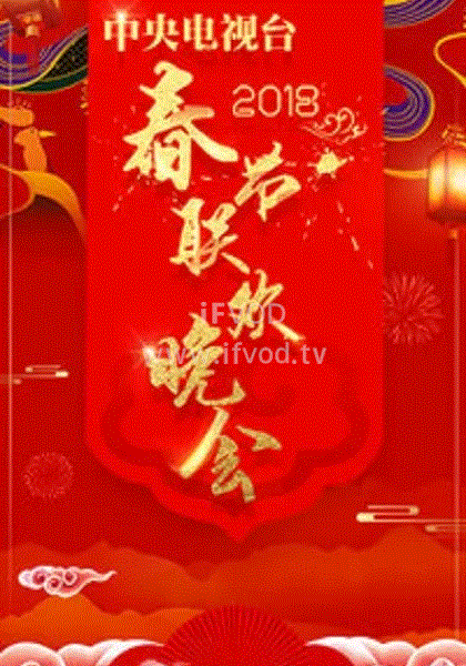 神龙法师