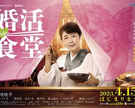 爸爸的女儿们