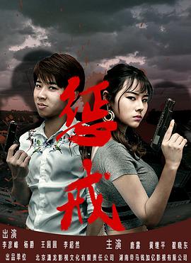 我心深处1954