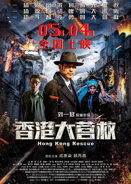 理想之路