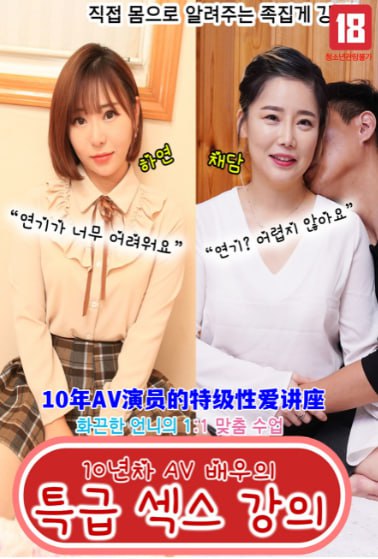 人到30又如何