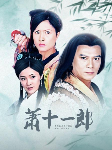 我的法定老公（普通话版）