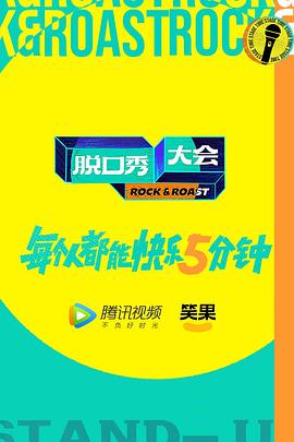 如此美好的一天